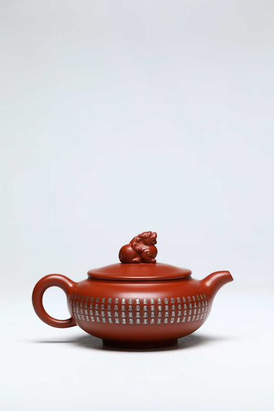Purple clay teapot 7.2