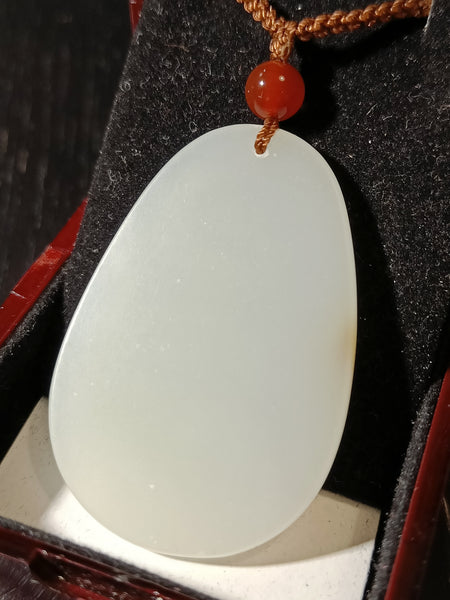 China Hotan Jade