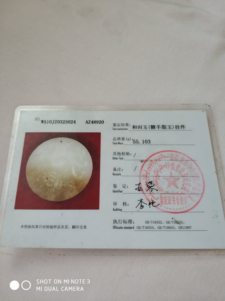 Top Grade China Hotan Suet Jade 1